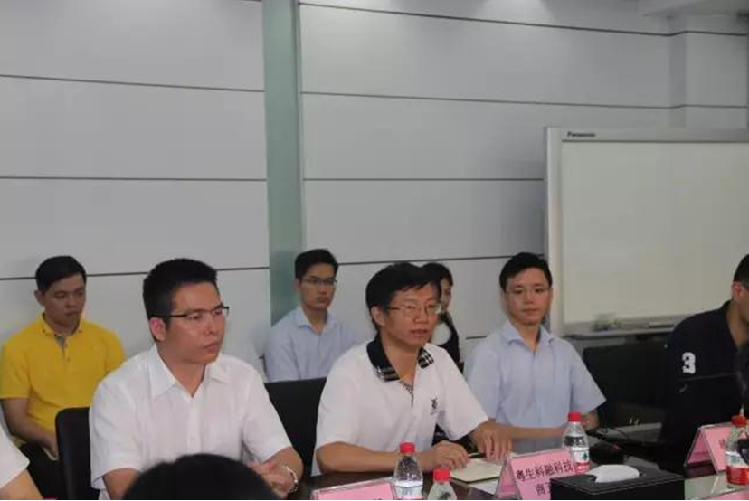 微信圖片_20170713141412